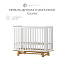 OLANT BABY кровать детская с маятником Скаген ЕССО белый/бук - фото 3