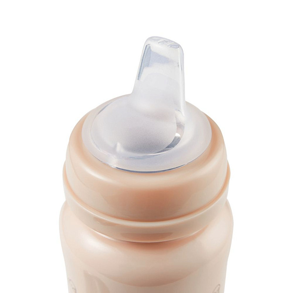 Happy Baby      - 200 , sand
