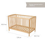 OLANT BABY кровать Sova натуральный