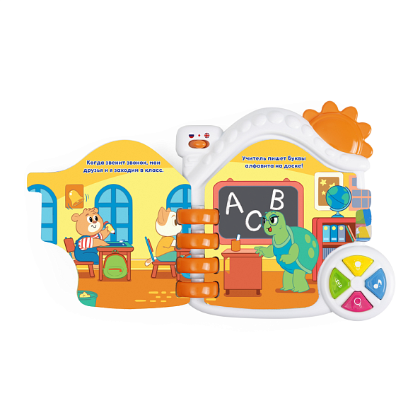 Chicco игрушка-книжка музыкальная Город рус/англ - фото  6
