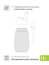 Munchkin поильник непроливайка с трубочкой Simple Clean Straw 296 мл с 12 мес., зеленый  - фото 7