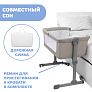 Chicco кровать приставная Next2Me Essential Dune Re Lux Beige - фото 7