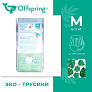 Offspring - M 6-11  42  