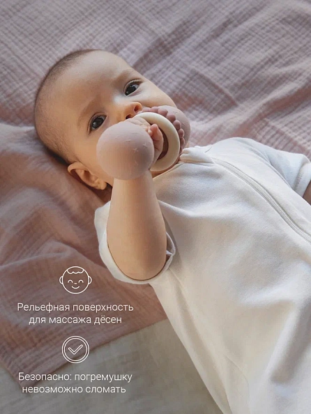 Edda погремушка - прорезыватель Гантеля, Пудра - фото  4