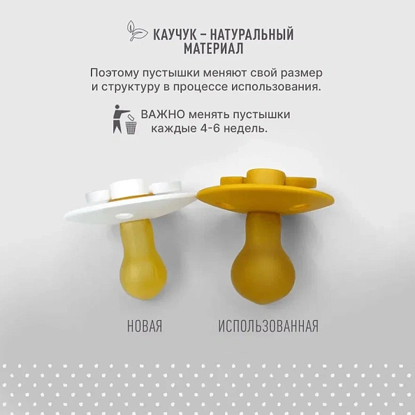 BIBS пустышка латексная Colour Holiday - Bow - Ivory/Plum - фото  4