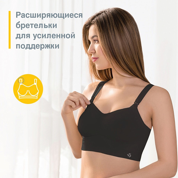 Medela Eva Original Bra       Eva Original Bra  -   6