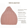 OLANT BABY   hipster Siberia Powder
