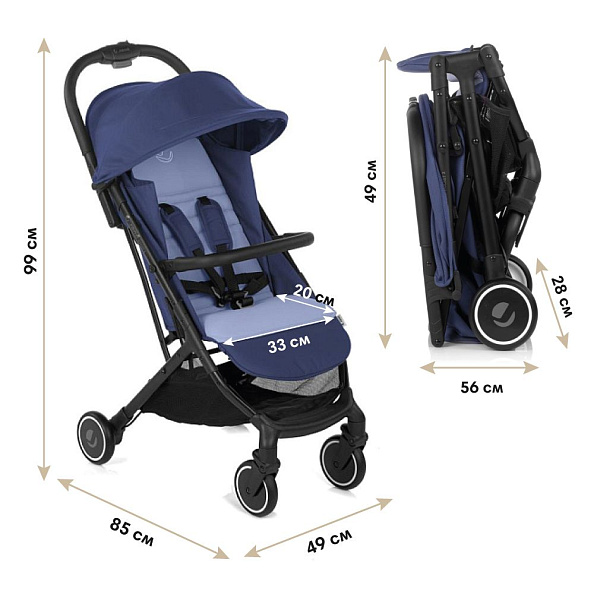 JANE Rocket 2   Lazuli Blue