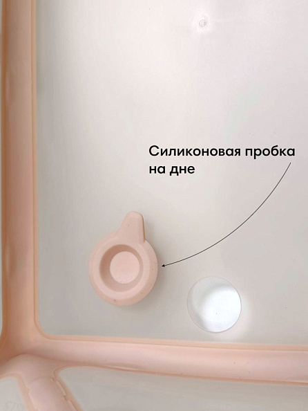 JANE ванночка складная Oasis Pale - фото  7