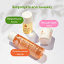 Bio-Oil     , ,   60 