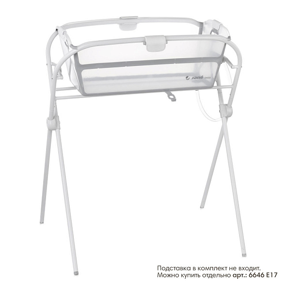 JANE ванночка складная Oasis Tropic - фото  15