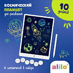 Alilo планшет для рисования Writing Tablet 10 дюймов+штампики