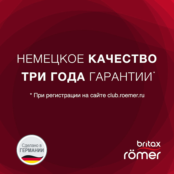 Britax Roemer Автокресло Dualfix 3 i-SIZE Space Black (гр.0+/1)