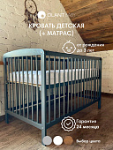 OLANT кровать + матрас Сова (Sova) графит