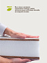 OLANT BABY матрас детский Basic Sandwich 120*60 - фото 6