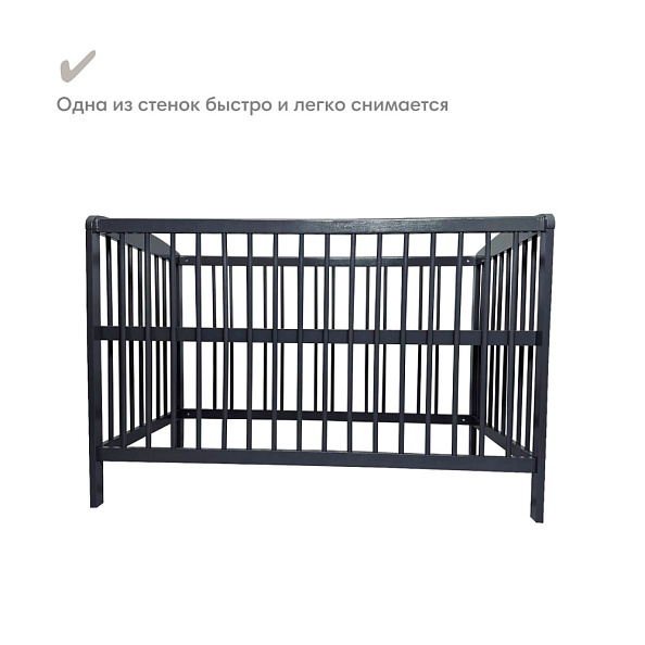 OLANT BABY кровать детская + матрас Sova графит - фото  7