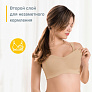 Medela Bonita Extra Comfort Bra       -  5