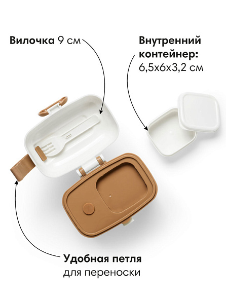 Elodie ланч-бокс Blue Garden - фото  5