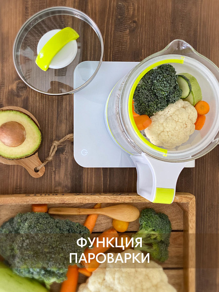 Agu Baby Чайник многофункциональный электрический 6 в 1 - фото  8