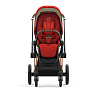 Cybex       Cybex Priam IV Autumn Gold
