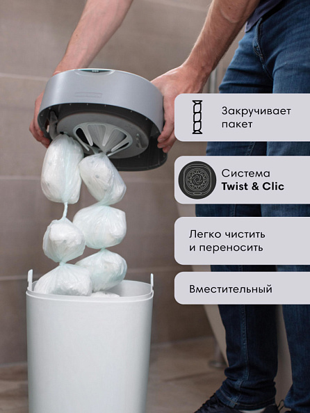 Tommee Tippee утилизатор подгузников, накопитель для использованных подгузников Twist & Click, blue - фото  5