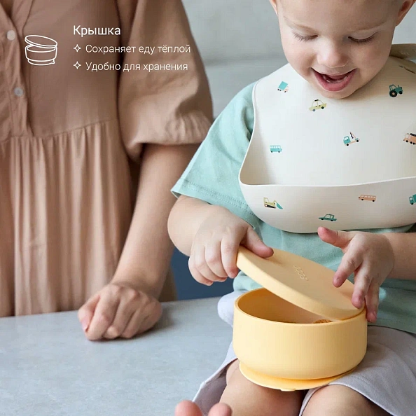 Edda миска на присоске с крышкой силикон Мимоза - фото  6