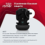 Britax Roemer  Kidfix i-SIZE Cosmos Black (.2/3)