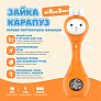 Alilo игрушка Зайка-Карапуз S1 оранжевый - фото 11