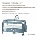 JANE кровать-манеж Duo Level Toys, Star 120*60 см