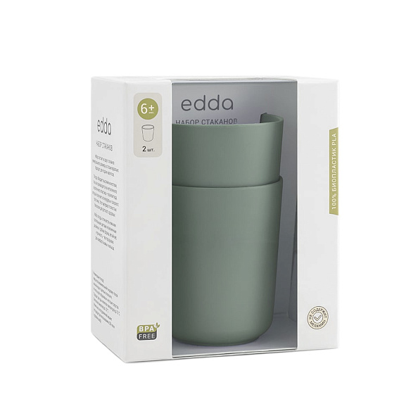 Edda стаканчики набор 2 штуки Шалфей - фото  2