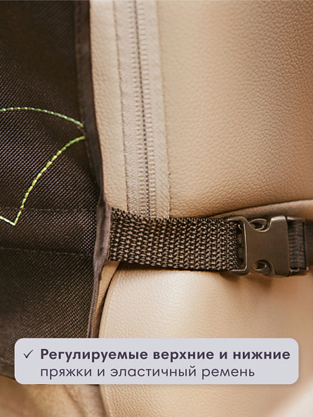 Brica munchkin защитный коврик на спинку передних автомобильных сидений Deluxe Kick Mat™ 2шт. - фото  5