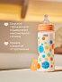 Chicco бутылочка пластиковая 330 мл Perfect Easy Boy, быстрый поток - фото 3