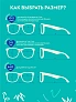 Babiators очки солнцезащитные Polarized Keyhole Чёрный спецназ - фото 6