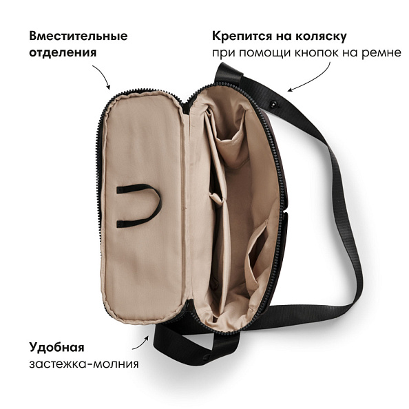 Elodie органайзер Half Moon Black - фото  4