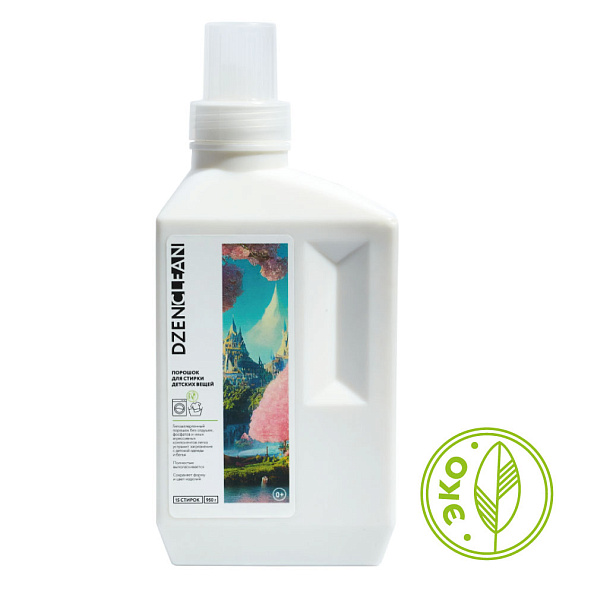 DzenClean порошок 0+ для стирки детских вещей 950 гр - фото  1