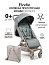 Elodie коляска прогулочная MONDO - Pebble Green Renew