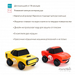 Munchkin игрушка для ванны машинки желтая-красная Magnet Motors™ 2 шт.с 18 мес.