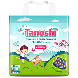 Tanoshi подгузники трусики 5 для мальчиков, размер XL 12-17 кг, летние шортики 20 шт, лимитированная