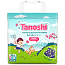 Tanoshi подгузники трусики 5 для мальчиков, размер XL 12-17 кг, летние шортики 20 шт, лимитированная - фото 1