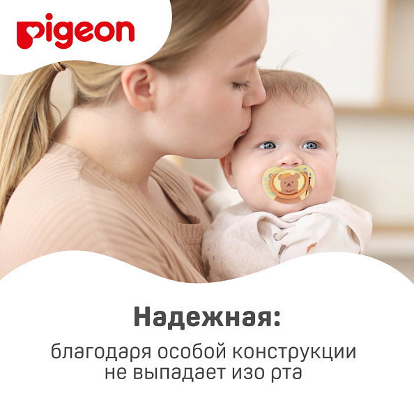 Pigeon FunFriends пустышка &quot;Мишка&quot; 3+ мес. - фото  8