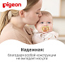 Pigeon FunFriends пустышка &quot;Мишка&quot; 3+ мес. - фото 8