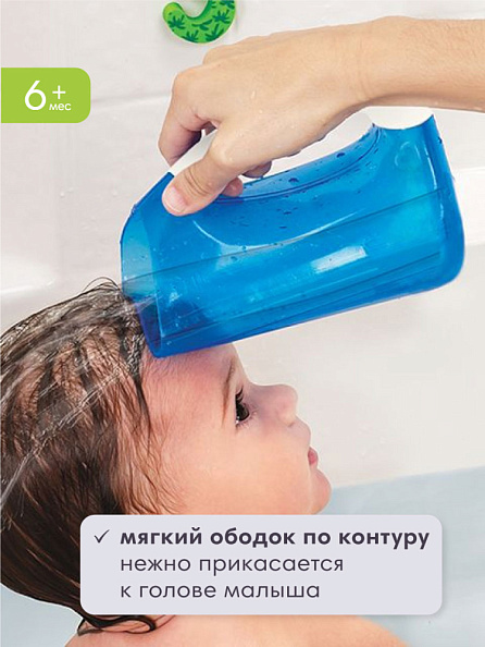 Munchkin ковшик для купания мягкий голубой - фото  5