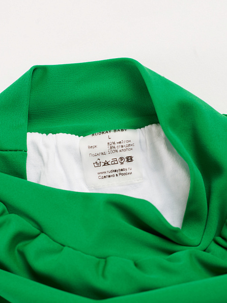 Rudkay baby  -  Green