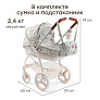 Happy Baby коляска для кукол Эшли (Ashley) бантик / bow - фото 4