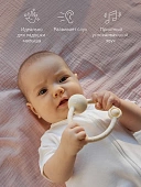 Edda погремушка - прорезыватель Кольцо, Пломбир