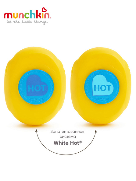 Munchkin игрушка для ванны Утенок White Hot® 0+ - фото  5