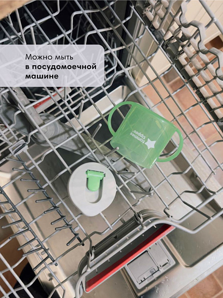 Tommee Tippee чашка-непроливайка первая 190 мл.с 4 мес., зеленый NEW - фото  10