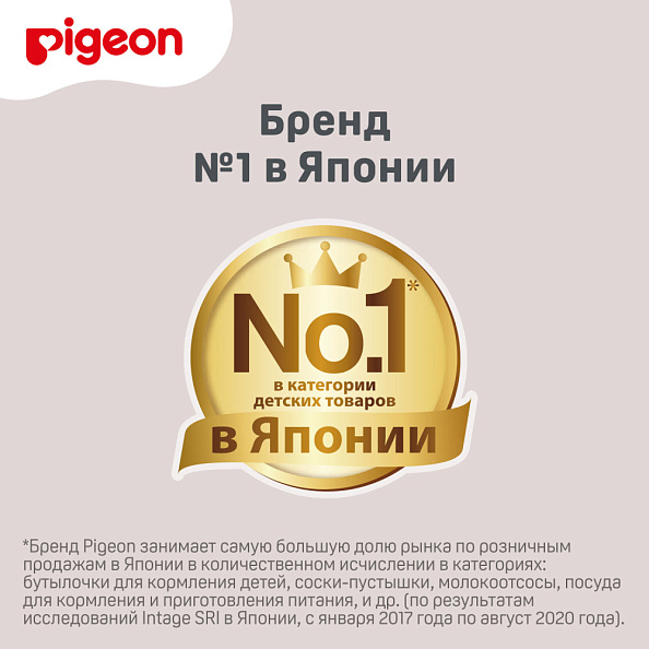 Pigeon прорезыватель-погремушка Munch teether с 6 месяцев - фото  8