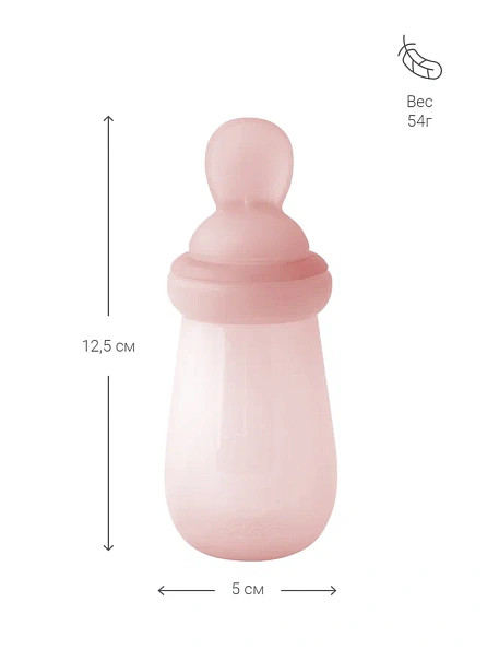 Edda ниблер ложка-дозатор Пудра - фото  2