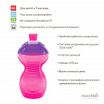 Munchkin поильник - чашка Click Lock Bite Proof ™с носиком розовый 270 мл 9+